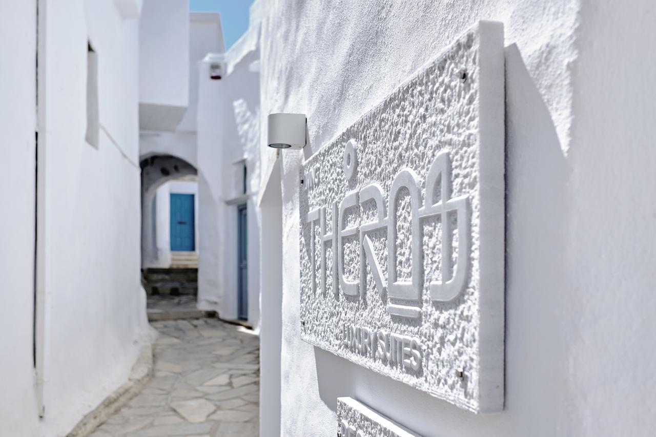 Отель Living Theros Luxury
