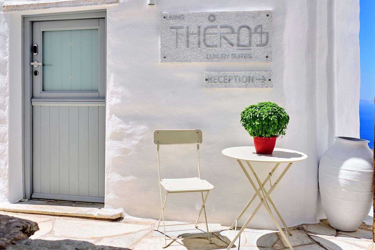 Living Theros Luxury Отель 3*